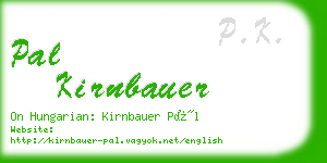 pal kirnbauer business card